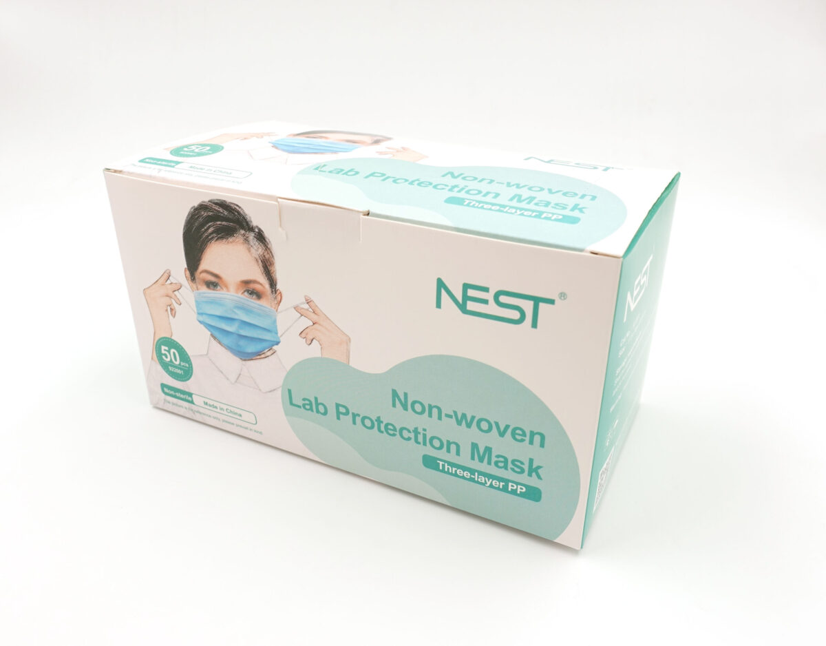 Three-layer PP non-woven lab protection mask (922001) | Nest | Ushelf