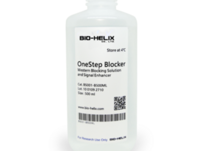 BIO-HELIX OneStep Blocker - Western Blocking Solution and Signal Enhancer (catalog No. BS001-B500ML)