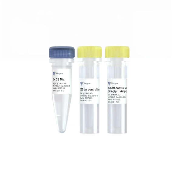 ClonExpress Ultra One Step Cloning Kit V2 C116 ClonExpress Ultra One Step Cloning Kit V2 C116