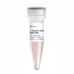 Taq Pro Universal SYBR qPCR Master Mix Q712