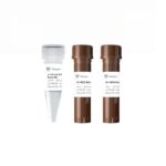 Vazyme ChamQ SYBR qPCR Master Mix (Q311)