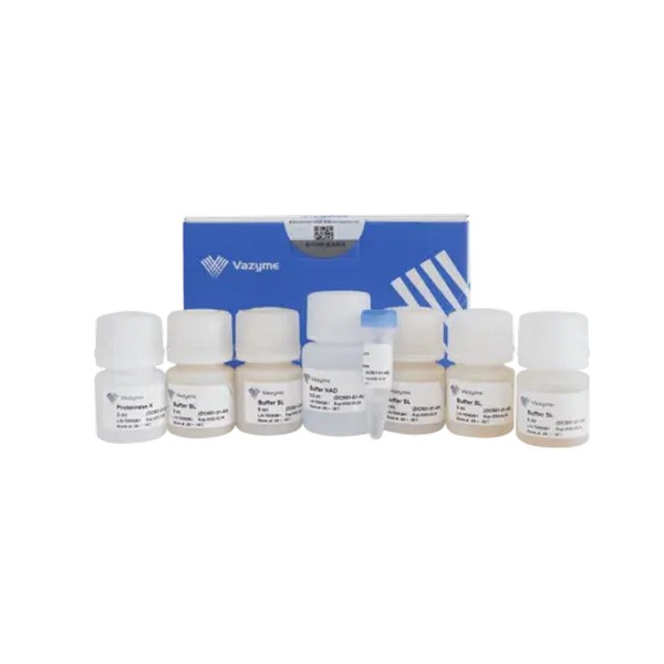 Vazyme FastPure Host Removal and Microbiome DNA Isolation Kit (DC501-01) Vazyme FastPure Host Removal and Microbiome DNA Isolation Kit (DC501-01)