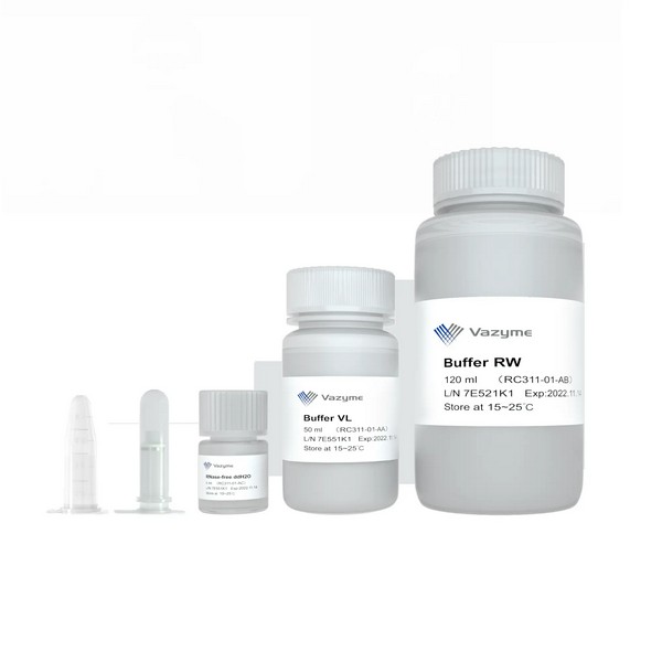 Vazyme FastPure Viral DNA/RNA Mini Kit (RC311-01) Vazyme FastPure Viral DNA/RNA Mini Kit (RC311-01)
