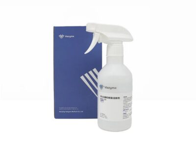 Vazyme RNase, RNA and DNA Remover (R504)