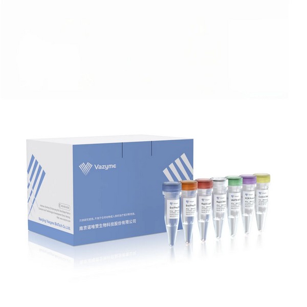 VAHTS Universal DNA Library Prep Kit for Illumina V4 ND610