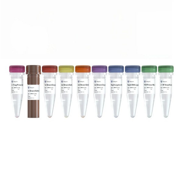 Vazyme VAHTS Universal V8 RNA-seq Library Prep Kit for Illumina (NR605) Vazyme VAHTS Universal V8 RNA-seq Library Prep Kit for Illumina (NR605)