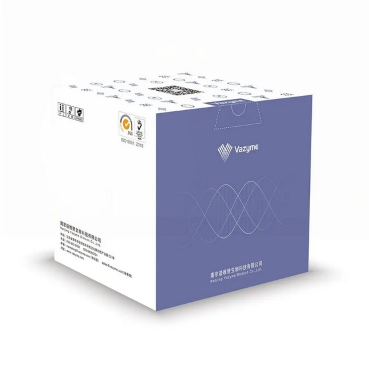 Virus DNA/RNA Extraction Kit 2.0 (Prepackaged) (RM401) | Vazyme | Ushelf