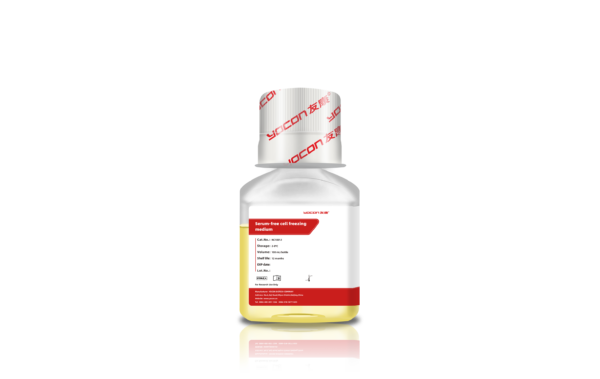 Adipose Tissue Digestive Enzymes NC1005 YOCON Adipose Tissue Digestive Enzymes NC1005 YOCON